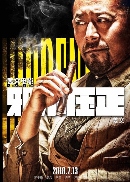 农村房办不动产证要交费用吗