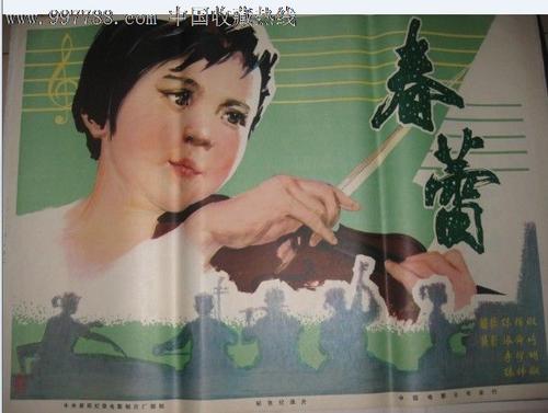 日本职长证怎么买高仿